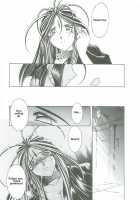 Ah! Megami-Sama Ga! Soushuuhen 3 / ああっ女神さまがっ 総集編III [Chiba Shuusaku] [Ah My Goddess] Thumbnail Page 127
