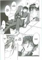 Ah! Megami-Sama Ga! Soushuuhen 3 / ああっ女神さまがっ 総集編III [Chiba Shuusaku] [Ah My Goddess] Thumbnail Page 128