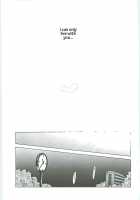 Ah! Megami-Sama Ga! Soushuuhen 3 / ああっ女神さまがっ 総集編III [Chiba Shuusaku] [Ah My Goddess] Thumbnail Page 132