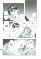 Ah! Megami-Sama Ga! Soushuuhen 3 / ああっ女神さまがっ 総集編III [Chiba Shuusaku] [Ah My Goddess] Thumbnail Page 133