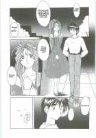 Ah! Megami-Sama Ga! Soushuuhen 3 / ああっ女神さまがっ 総集編III [Chiba Shuusaku] [Ah My Goddess] Thumbnail Page 134