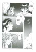 Ah! Megami-Sama Ga! Soushuuhen 3 / ああっ女神さまがっ 総集編III [Chiba Shuusaku] [Ah My Goddess] Thumbnail Page 135