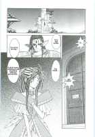 Ah! Megami-Sama Ga! Soushuuhen 3 / ああっ女神さまがっ 総集編III [Chiba Shuusaku] [Ah My Goddess] Thumbnail Page 20