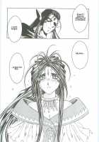 Ah! Megami-Sama Ga! Soushuuhen 3 / ああっ女神さまがっ 総集編III [Chiba Shuusaku] [Ah My Goddess] Thumbnail Page 24