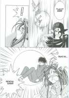 Ah! Megami-Sama Ga! Soushuuhen 3 / ああっ女神さまがっ 総集編III [Chiba Shuusaku] [Ah My Goddess] Thumbnail Page 26