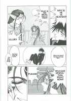 Ah! Megami-Sama Ga! Soushuuhen 3 / ああっ女神さまがっ 総集編III [Chiba Shuusaku] [Ah My Goddess] Thumbnail Page 27