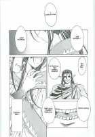 Ah! Megami-Sama Ga! Soushuuhen 3 / ああっ女神さまがっ 総集編III [Chiba Shuusaku] [Ah My Goddess] Thumbnail Page 29