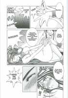 Ah! Megami-Sama Ga! Soushuuhen 3 / ああっ女神さまがっ 総集編III [Chiba Shuusaku] [Ah My Goddess] Thumbnail Page 33