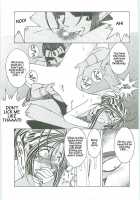 Ah! Megami-Sama Ga! Soushuuhen 3 / ああっ女神さまがっ 総集編III [Chiba Shuusaku] [Ah My Goddess] Thumbnail Page 35