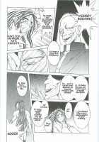 Ah! Megami-Sama Ga! Soushuuhen 3 / ああっ女神さまがっ 総集編III [Chiba Shuusaku] [Ah My Goddess] Thumbnail Page 46