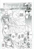 Ah! Megami-Sama Ga! Soushuuhen 3 / ああっ女神さまがっ 総集編III [Chiba Shuusaku] [Ah My Goddess] Thumbnail Page 47
