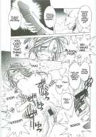 Ah! Megami-Sama Ga! Soushuuhen 3 / ああっ女神さまがっ 総集編III [Chiba Shuusaku] [Ah My Goddess] Thumbnail Page 49