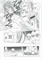 Ah! Megami-Sama Ga! Soushuuhen 3 / ああっ女神さまがっ 総集編III [Chiba Shuusaku] [Ah My Goddess] Thumbnail Page 51