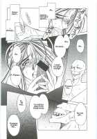 Ah! Megami-Sama Ga! Soushuuhen 3 / ああっ女神さまがっ 総集編III [Chiba Shuusaku] [Ah My Goddess] Thumbnail Page 56