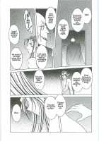Ah! Megami-Sama Ga! Soushuuhen 3 / ああっ女神さまがっ 総集編III [Chiba Shuusaku] [Ah My Goddess] Thumbnail Page 67