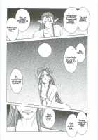 Ah! Megami-Sama Ga! Soushuuhen 3 / ああっ女神さまがっ 総集編III [Chiba Shuusaku] [Ah My Goddess] Thumbnail Page 68