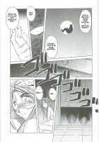Ah! Megami-Sama Ga! Soushuuhen 3 / ああっ女神さまがっ 総集編III [Chiba Shuusaku] [Ah My Goddess] Thumbnail Page 69