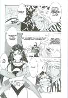 Ah! Megami-Sama Ga! Soushuuhen 3 / ああっ女神さまがっ 総集編III [Chiba Shuusaku] [Ah My Goddess] Thumbnail Page 76