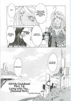 Ah! Megami-Sama Ga! Soushuuhen 3 / ああっ女神さまがっ 総集編III [Chiba Shuusaku] [Ah My Goddess] Thumbnail Page 77