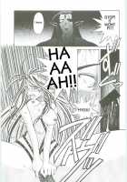 Ah! Megami-Sama Ga! Soushuuhen 3 / ああっ女神さまがっ 総集編III [Chiba Shuusaku] [Ah My Goddess] Thumbnail Page 85