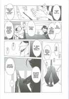 Ah! Megami-Sama Ga! Soushuuhen 3 / ああっ女神さまがっ 総集編III [Chiba Shuusaku] [Ah My Goddess] Thumbnail Page 86