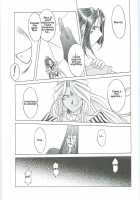 Ah! Megami-Sama Ga! Soushuuhen 3 / ああっ女神さまがっ 総集編III [Chiba Shuusaku] [Ah My Goddess] Thumbnail Page 87