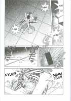 Ah! Megami-Sama Ga! Soushuuhen 3 / ああっ女神さまがっ 総集編III [Chiba Shuusaku] [Ah My Goddess] Thumbnail Page 88