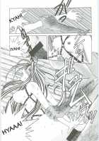 Ah! Megami-Sama Ga! Soushuuhen 3 / ああっ女神さまがっ 総集編III [Chiba Shuusaku] [Ah My Goddess] Thumbnail Page 89