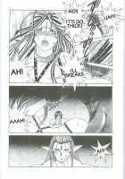 Ah! Megami-Sama Ga! Soushuuhen 3 / ああっ女神さまがっ 総集編III [Chiba Shuusaku] [Ah My Goddess] Thumbnail Page 90