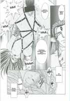 Ah! Megami-Sama Ga! Soushuuhen 3 / ああっ女神さまがっ 総集編III [Chiba Shuusaku] [Ah My Goddess] Thumbnail Page 91