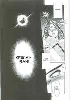 Ah! Megami-Sama Ga! Soushuuhen 3 / ああっ女神さまがっ 総集編III [Chiba Shuusaku] [Ah My Goddess] Thumbnail Page 93