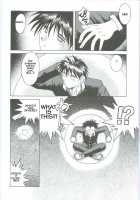 Ah! Megami-Sama Ga! Soushuuhen 3 / ああっ女神さまがっ 総集編III [Chiba Shuusaku] [Ah My Goddess] Thumbnail Page 94