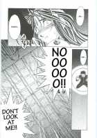 Ah! Megami-Sama Ga! Soushuuhen 3 / ああっ女神さまがっ 総集編III [Chiba Shuusaku] [Ah My Goddess] Thumbnail Page 96