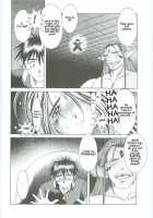 Ah! Megami-Sama Ga! Soushuuhen 3 / ああっ女神さまがっ 総集編III [Chiba Shuusaku] [Ah My Goddess] Thumbnail Page 98