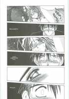 Ah! Megami-Sama Ga! Soushuuhen 3 / ああっ女神さまがっ 総集編III [Chiba Shuusaku] [Ah My Goddess] Thumbnail Page 99