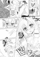 AMATOU-01 [Youta] [Boku Wa Tomodachi Ga Sukunai] Thumbnail Page 15