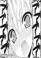 AMATOU-01 [Youta] [Boku Wa Tomodachi Ga Sukunai] Thumbnail Page 27