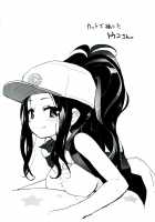 Homuraya Milk - Collection 2 / Homuraya Milk ★ Collection 2 [Homura Subaru] [Pokemon] Thumbnail Page 26
