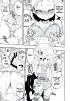 Homuraya Milk - Collection 2 / Homuraya Milk ★ Collection 2 [Homura Subaru] [Pokemon] Thumbnail Page 31