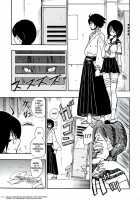 Homuraya Milk - Collection 2 / Homuraya Milk ★ Collection 2 [Homura Subaru] [Pokemon] Thumbnail Page 85