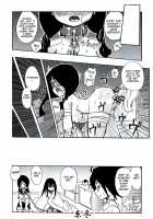 Homuraya Milk - Collection 2 / Homuraya Milk ★ Collection 2 [Homura Subaru] [Pokemon] Thumbnail Page 96