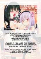 Homuraya Milk - Collection 2 / Homuraya Milk ★ Collection 2 [Homura Subaru] [Pokemon] Thumbnail Page 99
