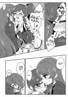 Ranao Sukebook [Nae] [Aikatsu] Thumbnail Page 06