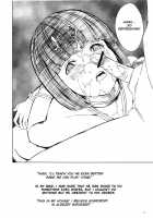 HG-2 [Hakaba] [Original] Thumbnail Page 16