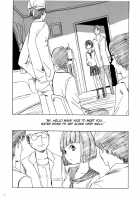 HG-2 [Hakaba] [Original] Thumbnail Page 17