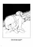 HG-2 [Hakaba] [Original] Thumbnail Page 25