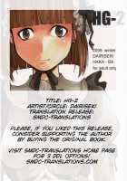 HG-2 [Hakaba] [Original] Thumbnail Page 02