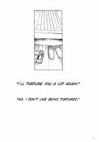 HG-2 [Hakaba] [Original] Thumbnail Page 32