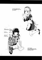 HG-2 [Hakaba] [Original] Thumbnail Page 37