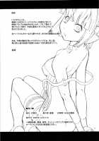 HG-2 [Hakaba] [Original] Thumbnail Page 38